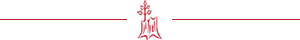 scheidingslijn-logo